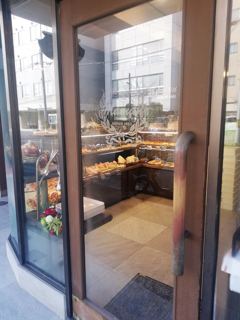 f:id:bungeling999:20190128130151j:plain f:id:bungeling999:20190128130151j:plain