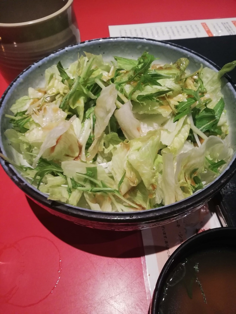 f:id:bungeling999:20190130212417j:plain f:id:bungeling999:20190130212417j:plain