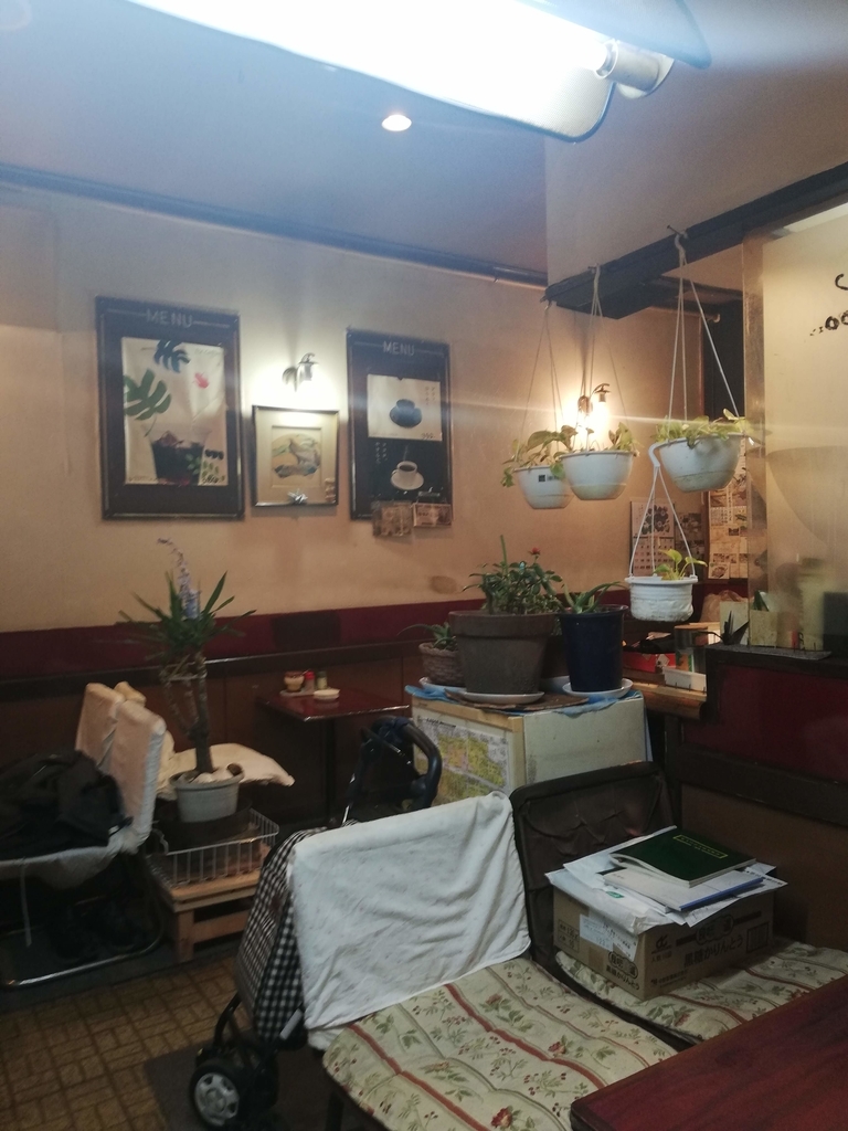 f:id:bungeling999:20190204165328j:plain