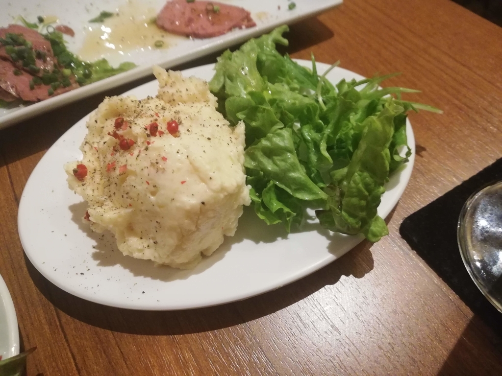 f:id:bungeling999:20190210145837j:plain