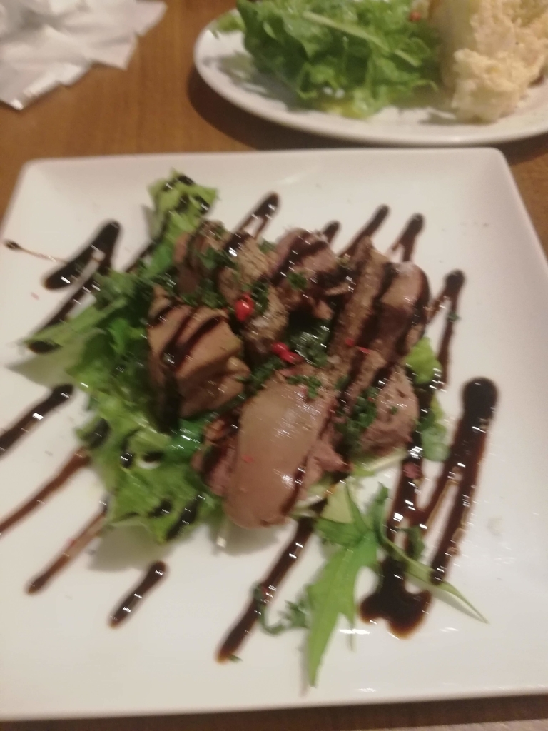 f:id:bungeling999:20190210145847j:plain