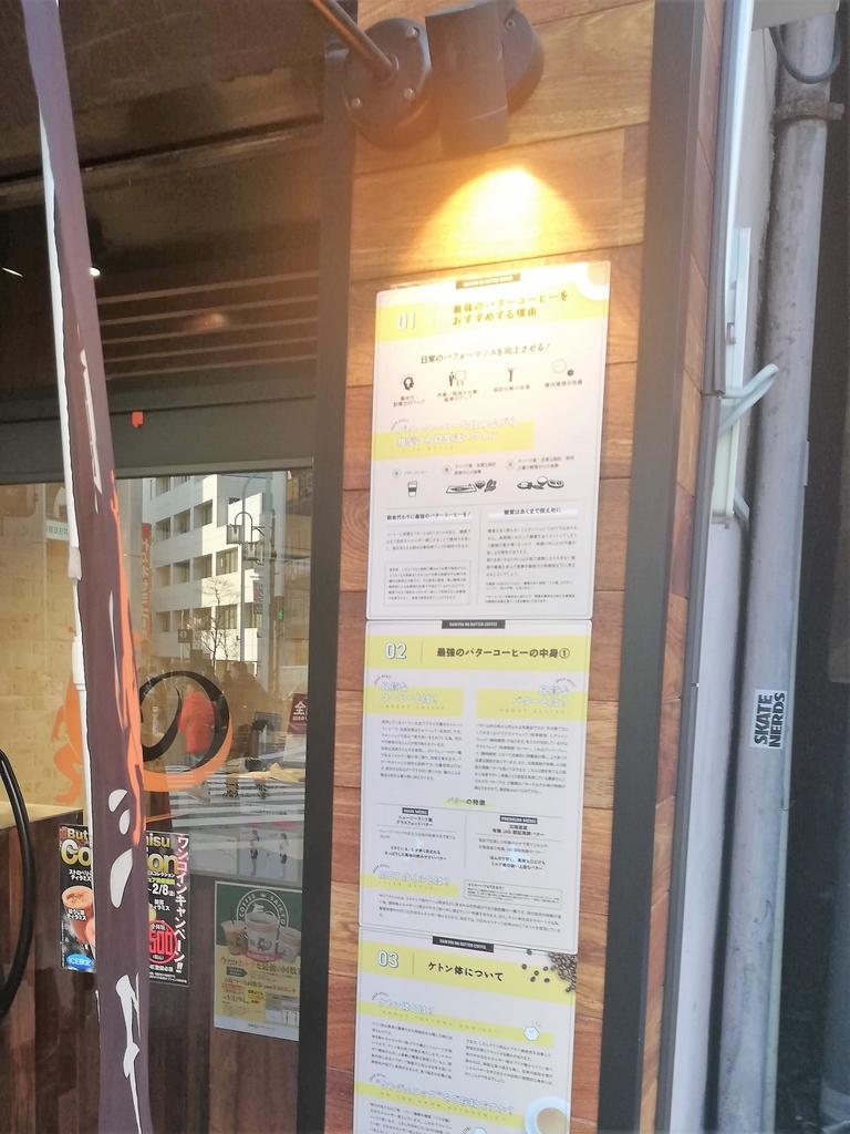 f:id:bungeling999:20190212164724j:plain f:id:bungeling999:20190212164724j:plain