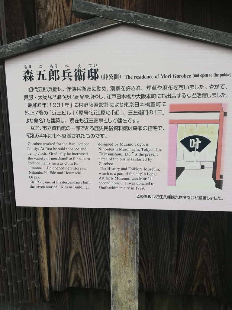 f:id:bungeling999:20190219110626j:plain