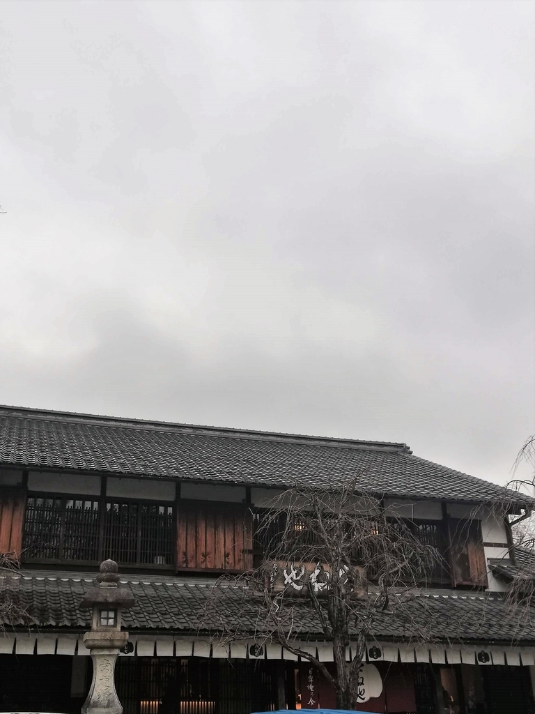 f:id:bungeling999:20190219110632j:plain