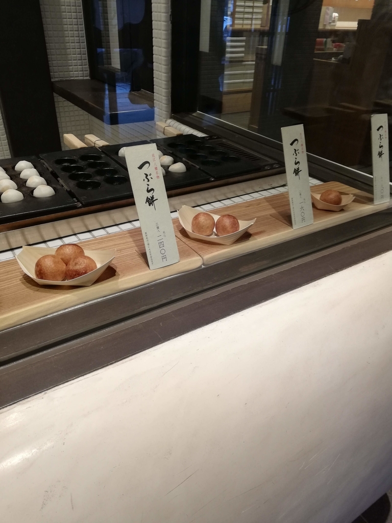 f:id:bungeling999:20190219110637j:plain