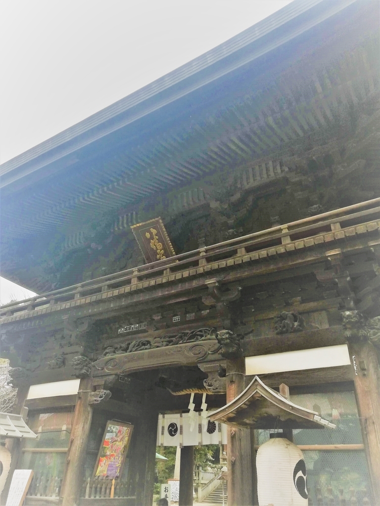 f:id:bungeling999:20190219110657j:plain