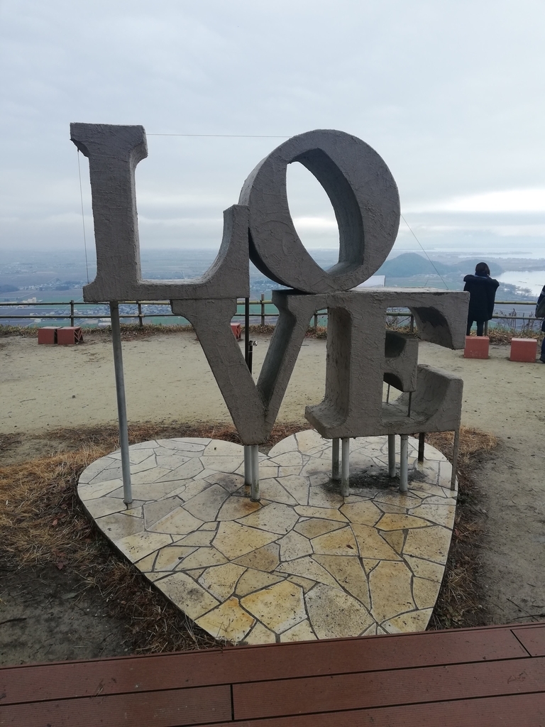 f:id:bungeling999:20190219110729j:plain