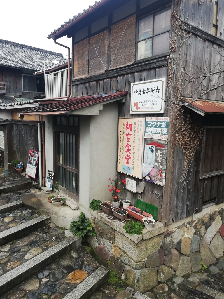 f:id:bungeling999:20190219110755j:plain