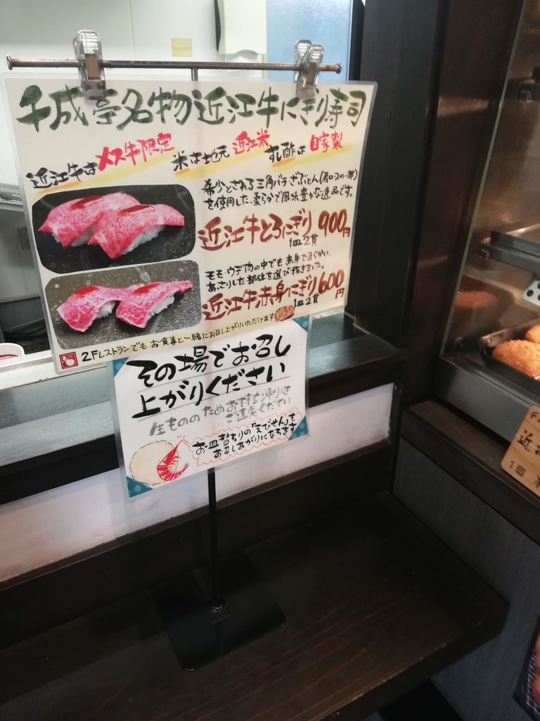 f:id:bungeling999:20190219181434j:plain