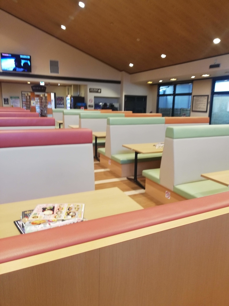 f:id:bungeling999:20190220150441j:plain