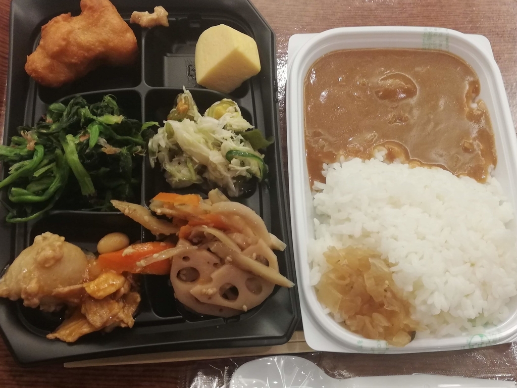 f:id:bungeling999:20190221170608j:plain f:id:bungeling999:20190221170608j:plain
