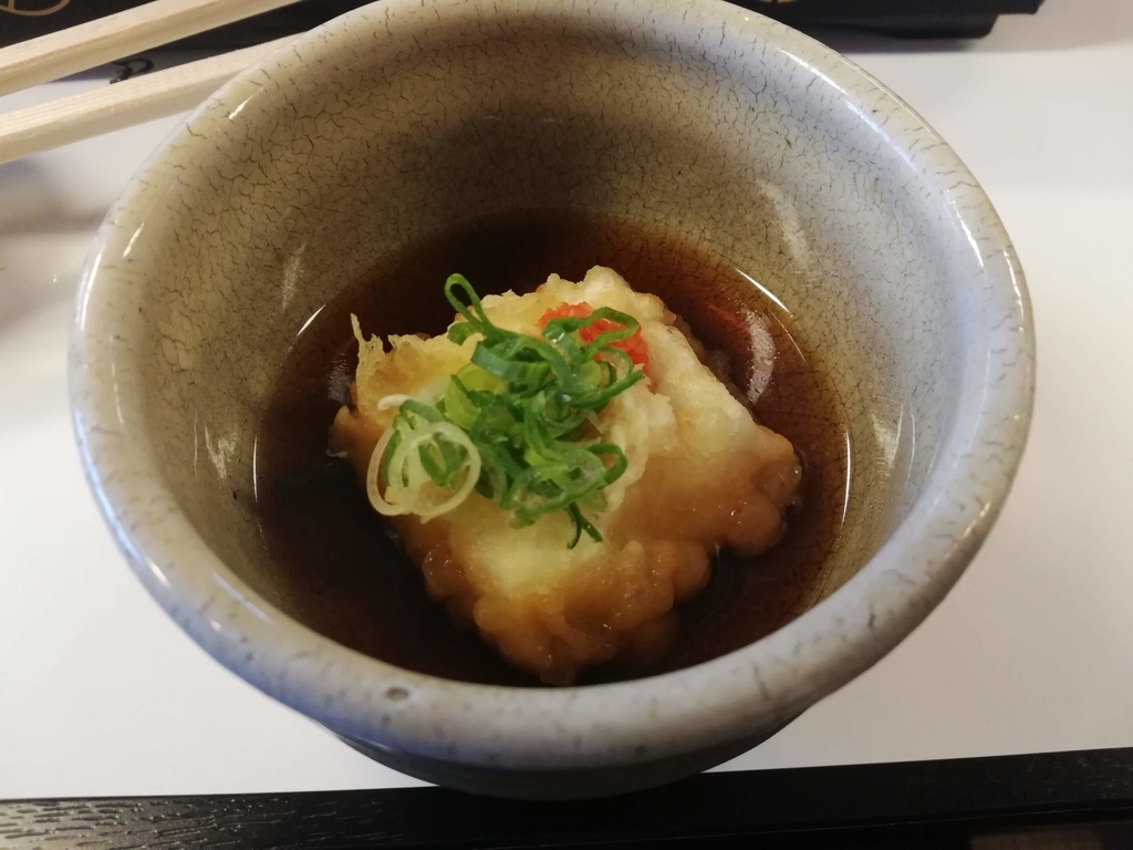 f:id:bungeling999:20190301175436j:plain