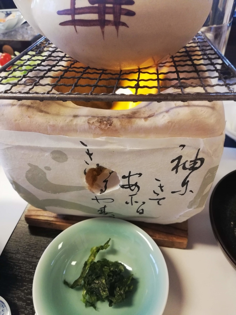 f:id:bungeling999:20190301175444j:plain
