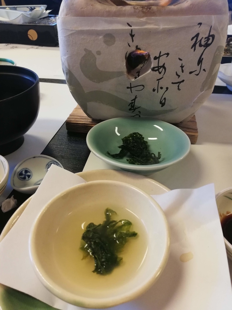 f:id:bungeling999:20190301175504j:plain