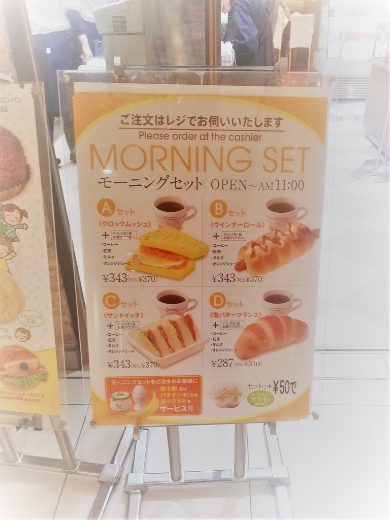 f:id:bungeling999:20190306171436j:plain