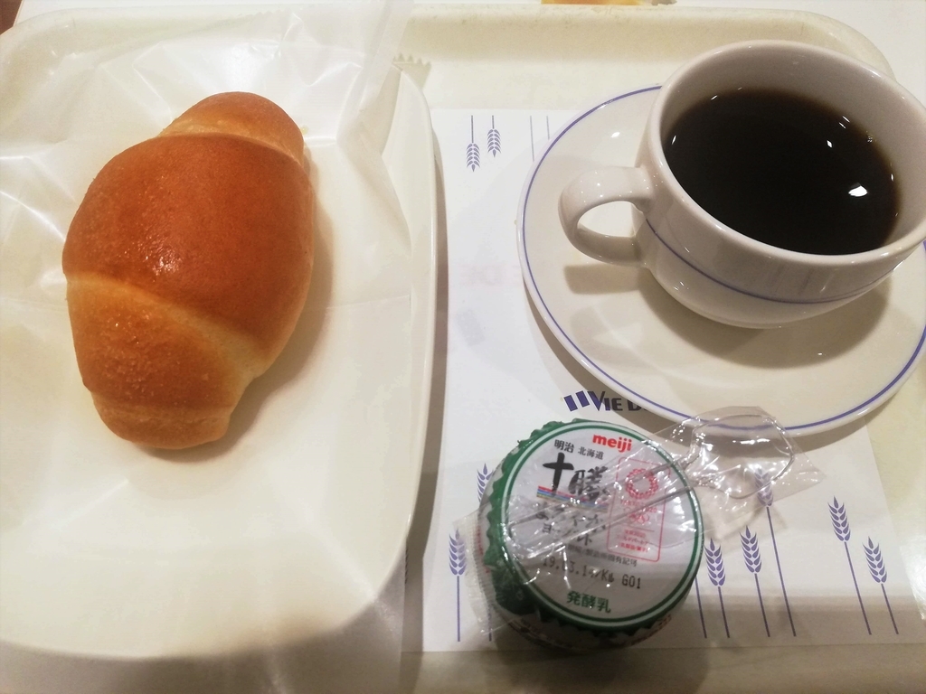 f:id:bungeling999:20190306171442j:plain