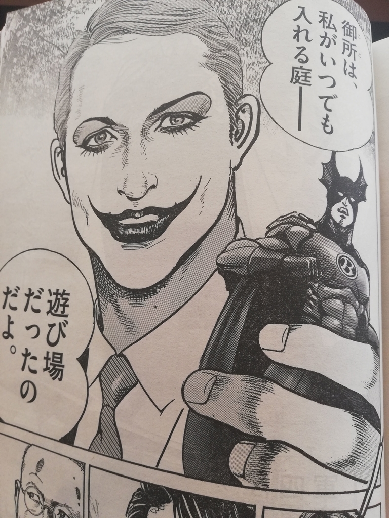 HEAT 全17巻セット 画・池上遼一・作・武論尊 ビッグコミックス Amazon.co.