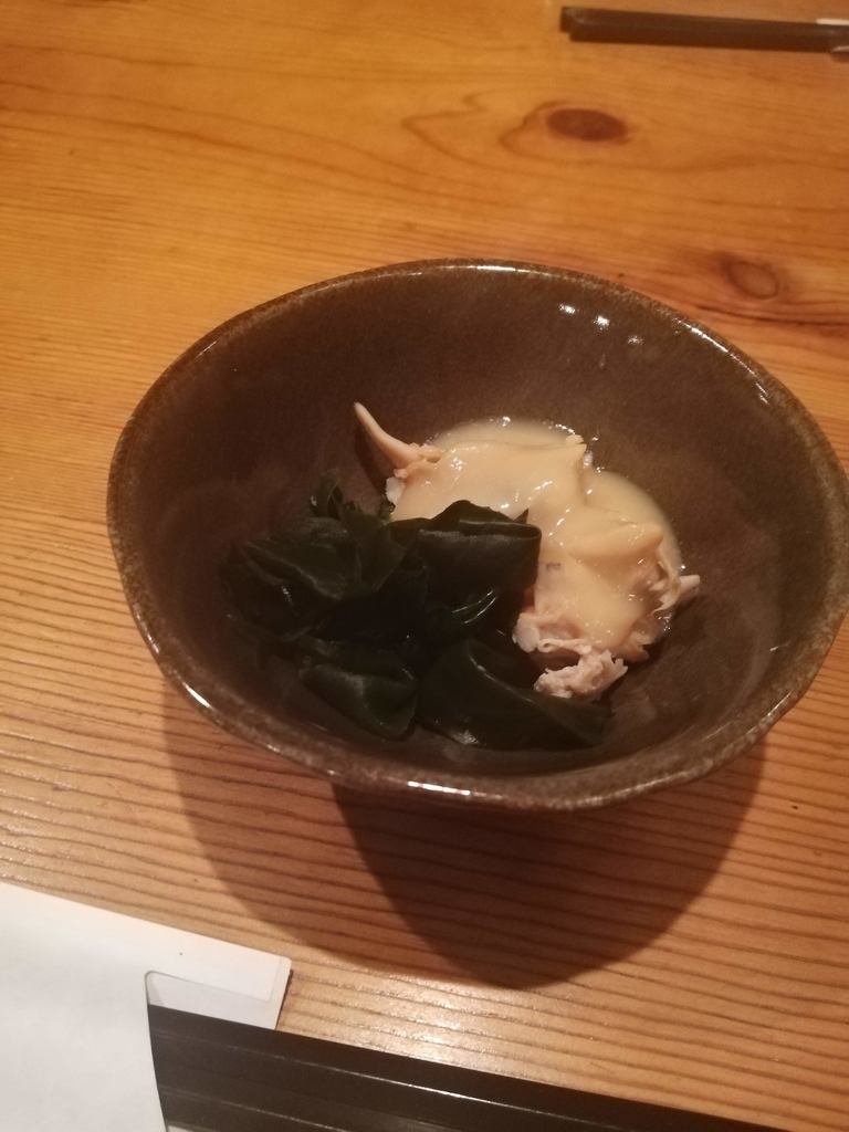 f:id:bungeling999:20190312131612j:plain f:id:bungeling999:20190312131612j:plain