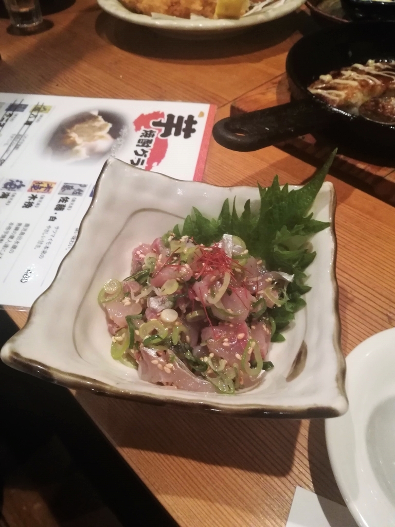 f:id:bungeling999:20190312131630j:plain f:id:bungeling999:20190312131630j:plain