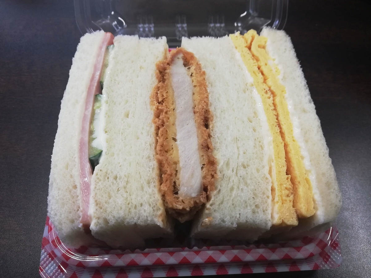 f:id:bungeling999:20190318181540j:plain f:id:bungeling999:20190318181540j:plain