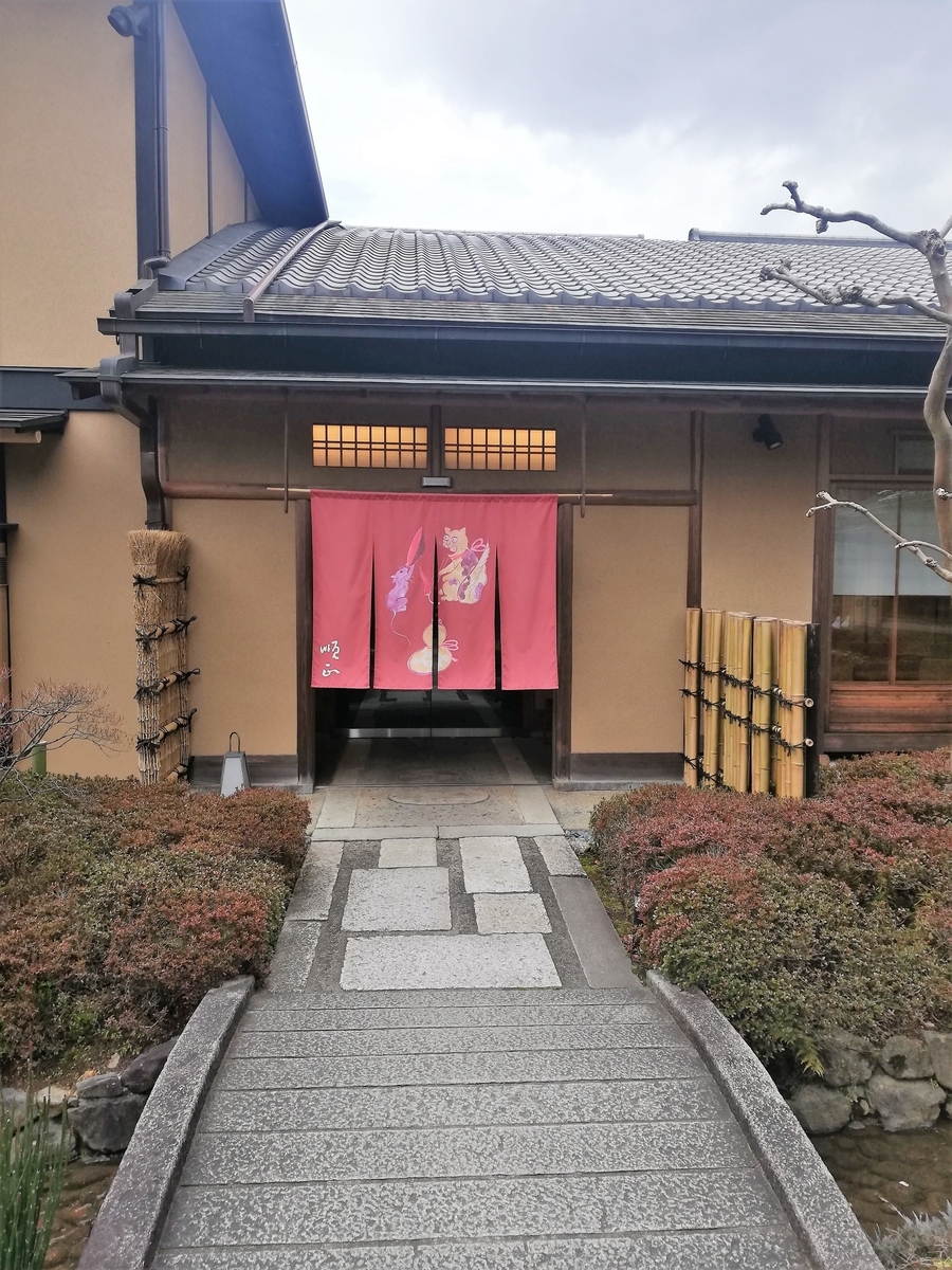 f:id:bungeling999:20190320143218j:plain f:id:bungeling999:20190320143218j:plain