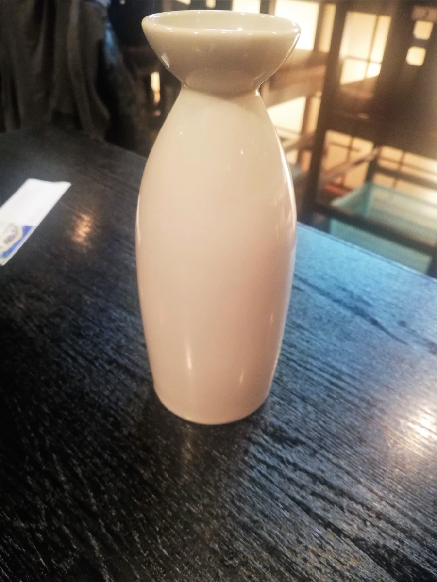 f:id:bungeling999:20190325181735j:plain
