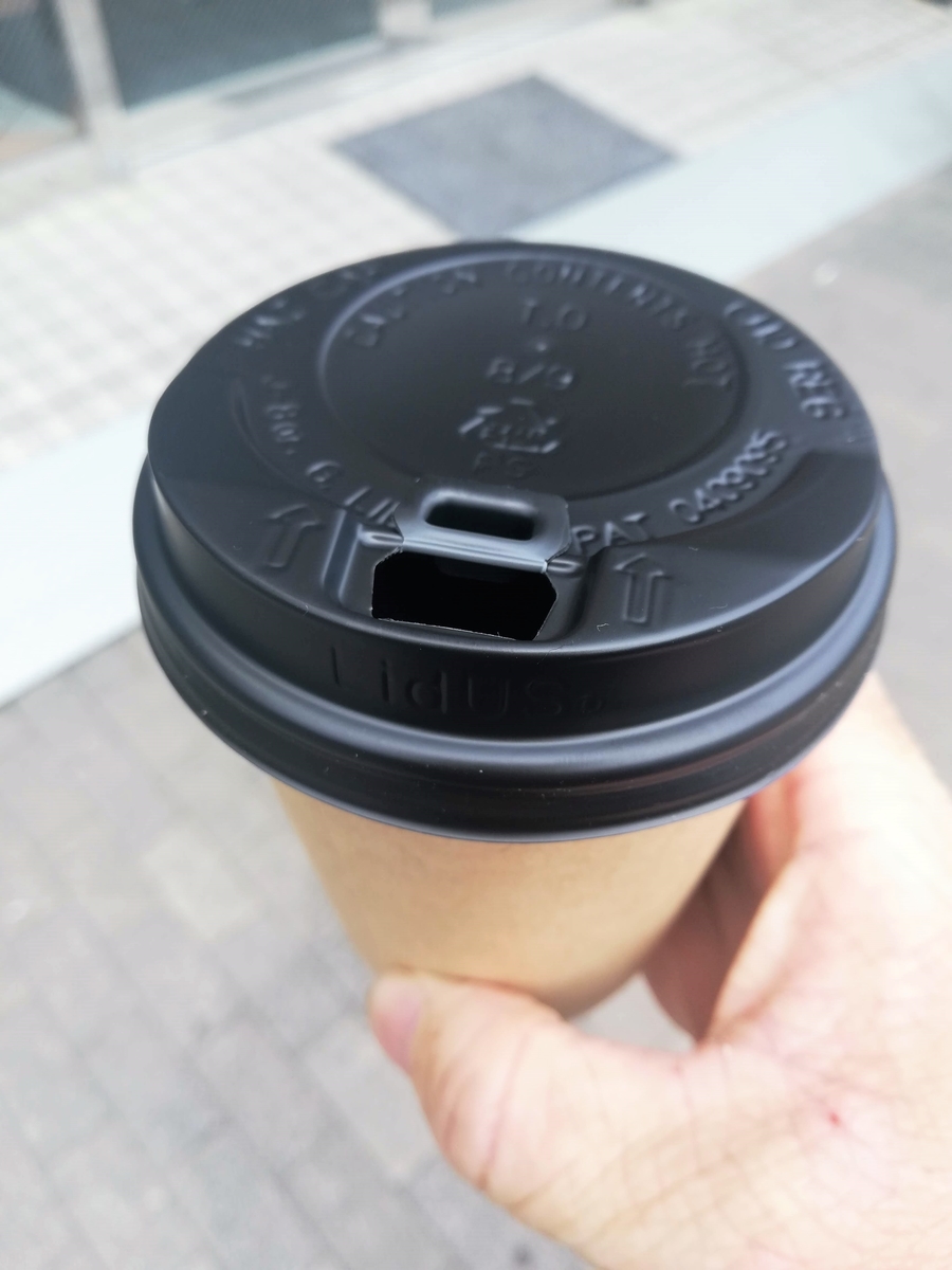 f:id:bungeling999:20190330205351j:plain