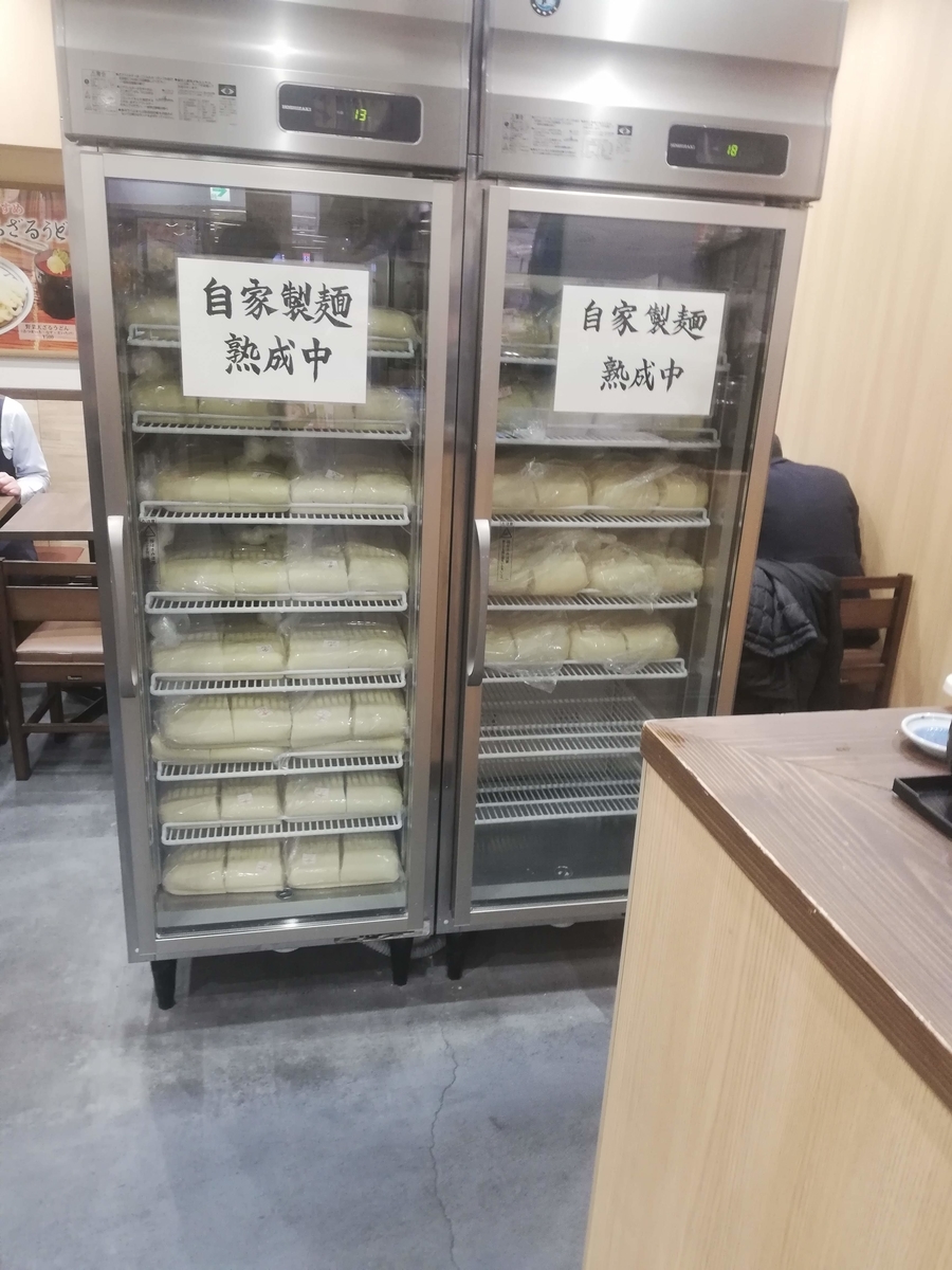 f:id:bungeling999:20190404113559j:plain