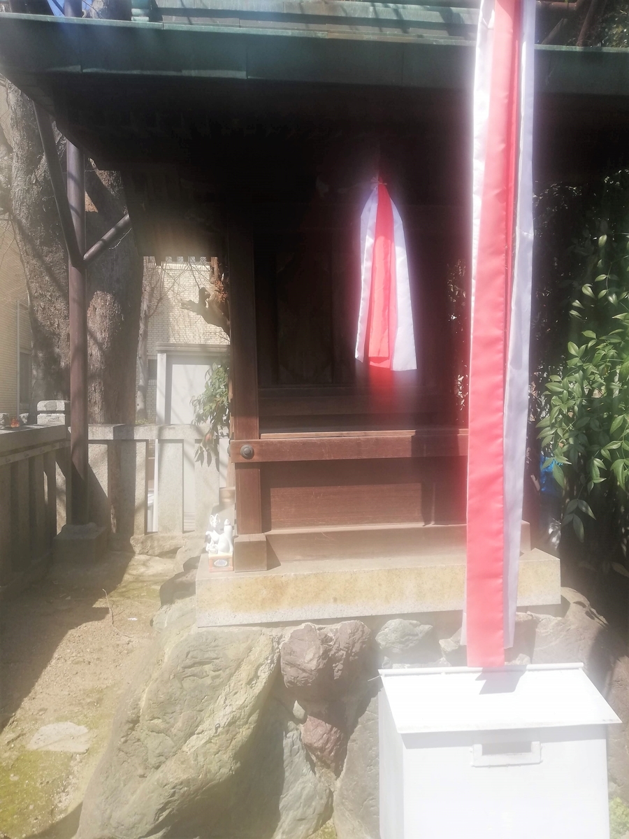 f:id:bungeling999:20190404150118j:plain f:id:bungeling999:20190404150118j:plain