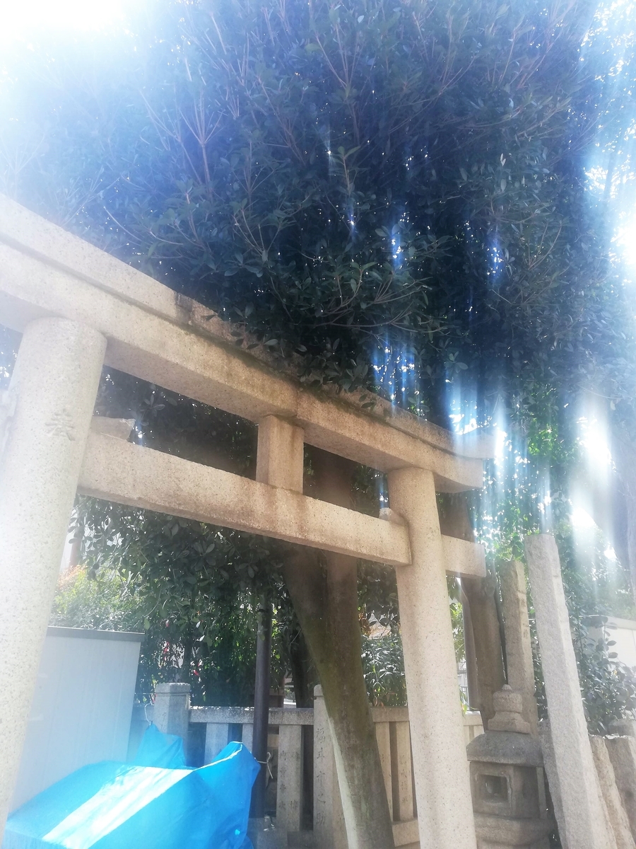 f:id:bungeling999:20190404150135j:plain f:id:bungeling999:20190404150135j:plain