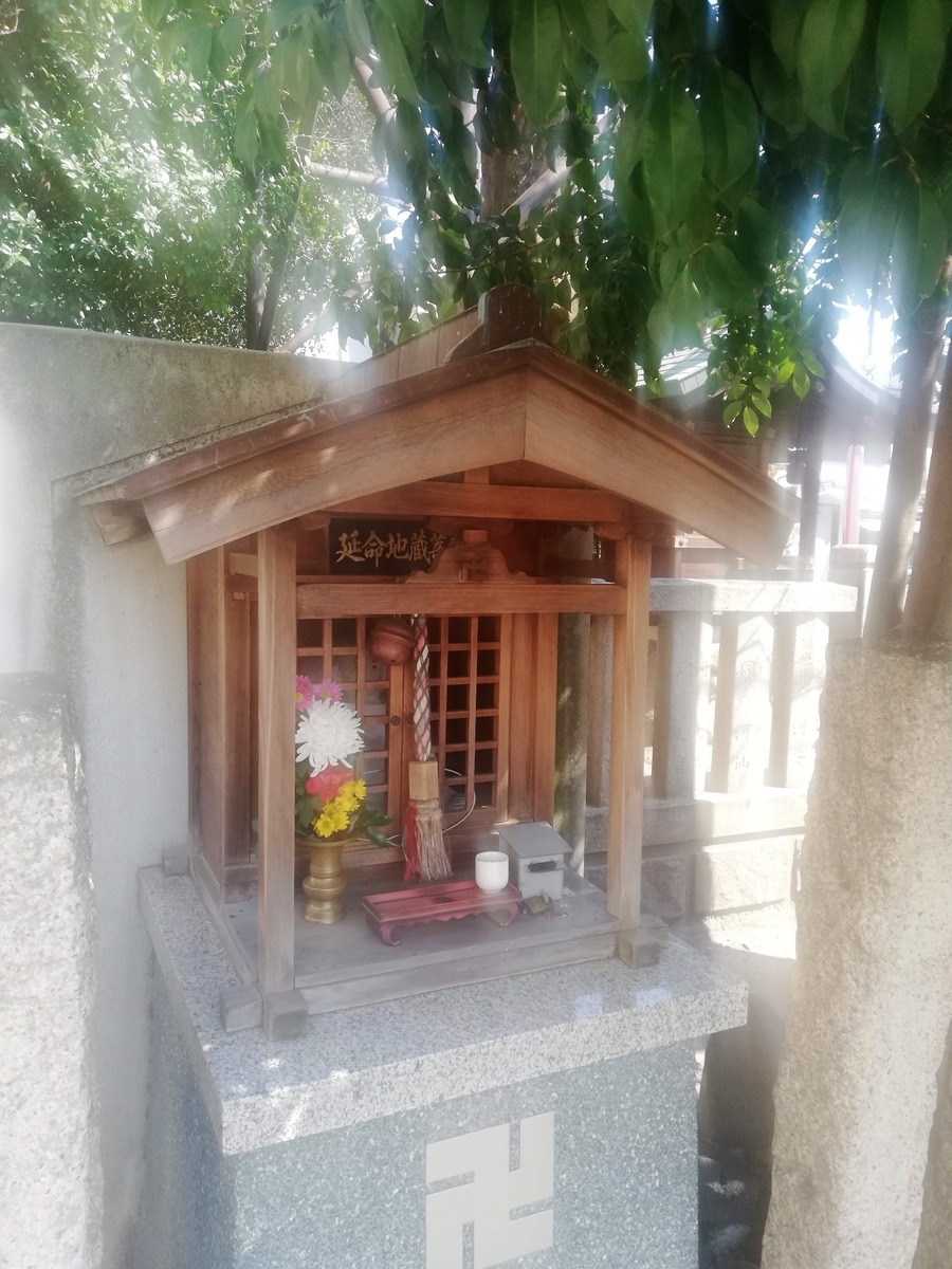 f:id:bungeling999:20190404150142j:plain f:id:bungeling999:20190404150142j:plain
