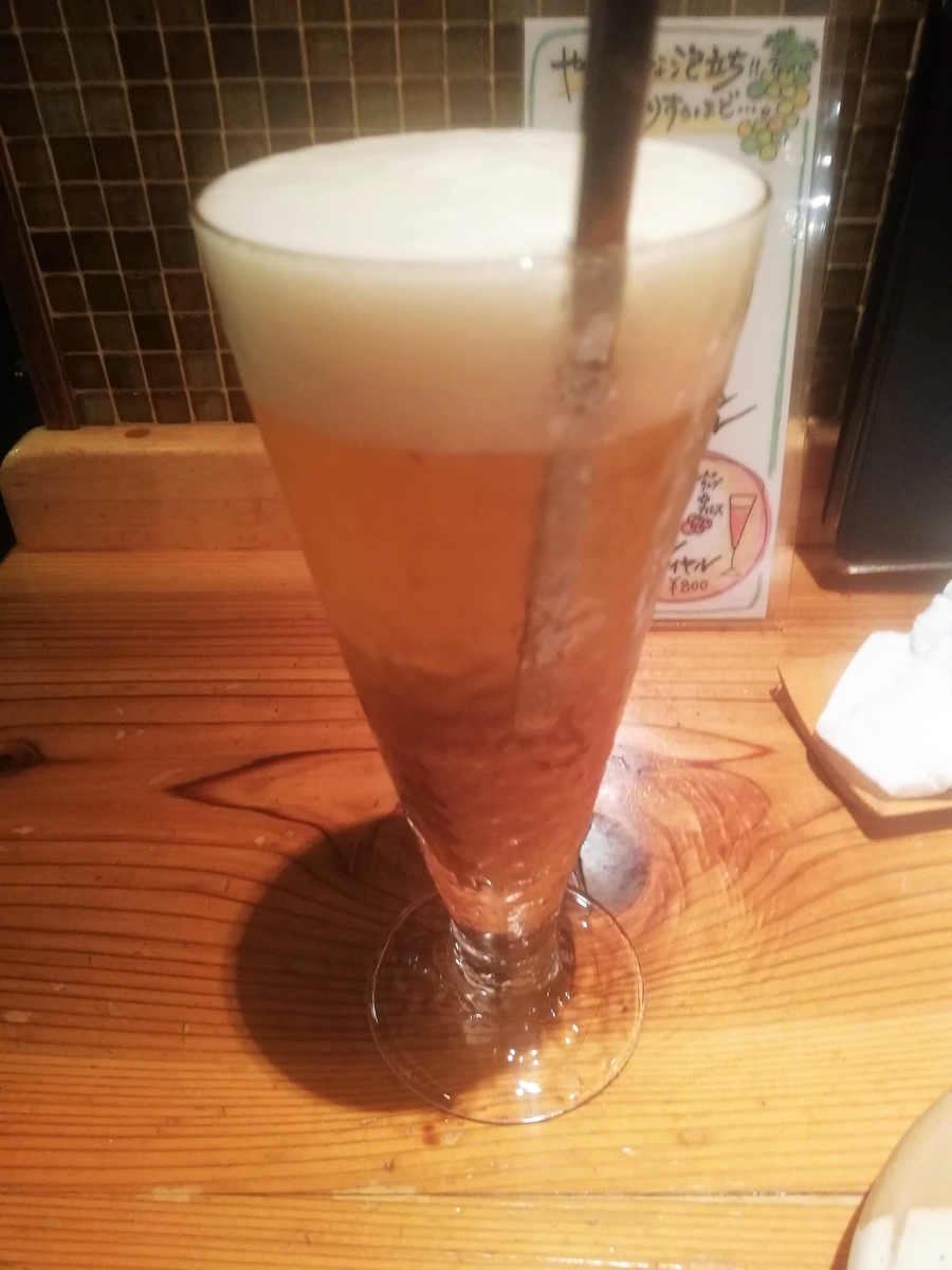 f:id:bungeling999:20190410184349j:plain