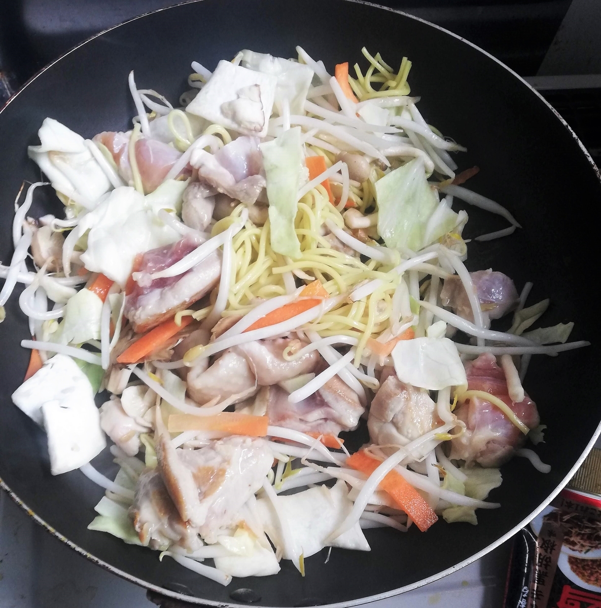 f:id:bungeling999:20190412113952j:plain f:id:bungeling999:20190412113952j:plain
