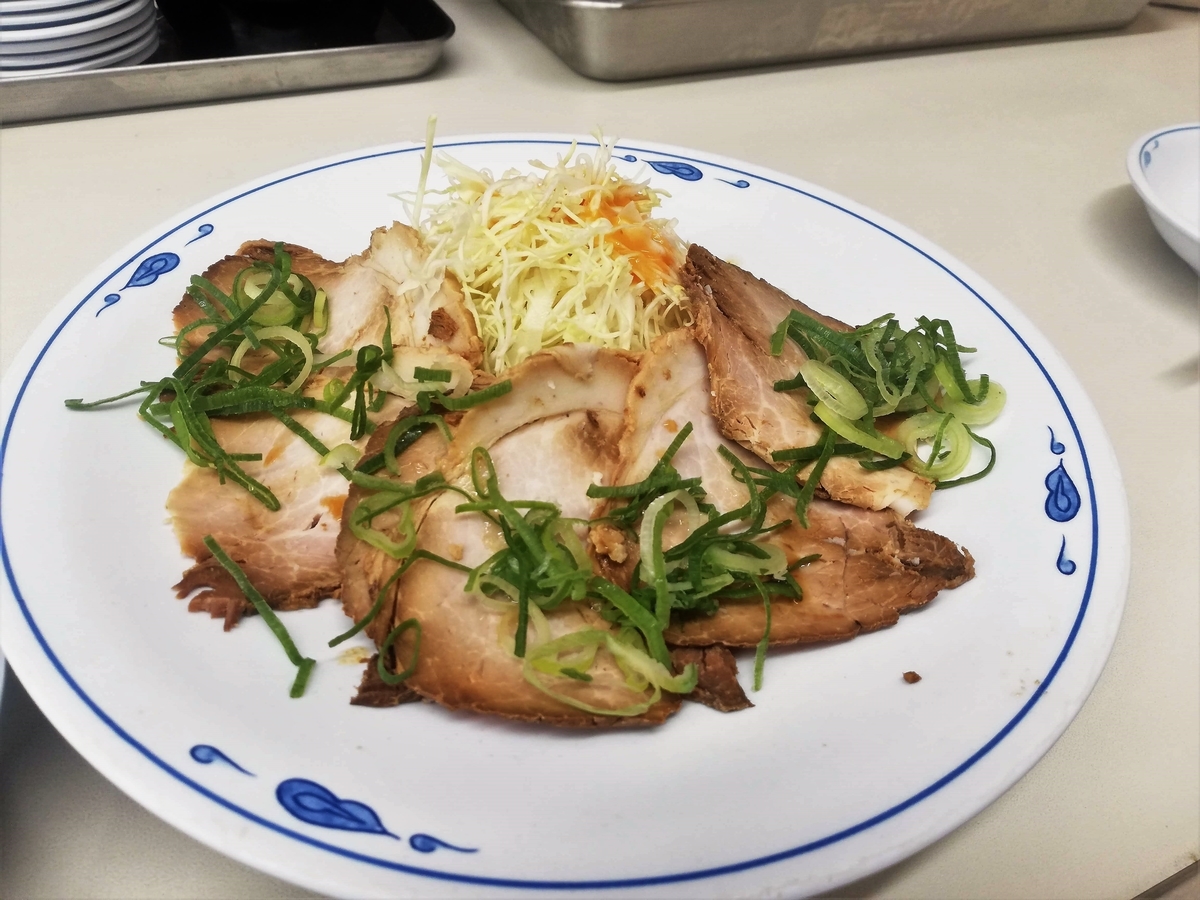 f:id:bungeling999:20190412192134j:plain