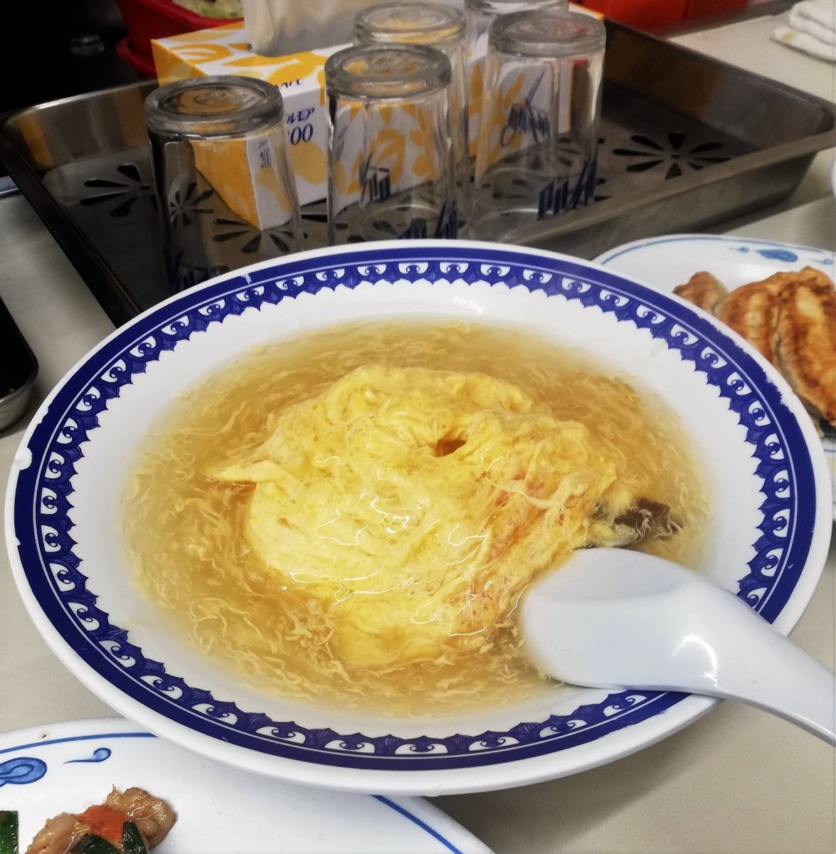 f:id:bungeling999:20190412192155j:plain