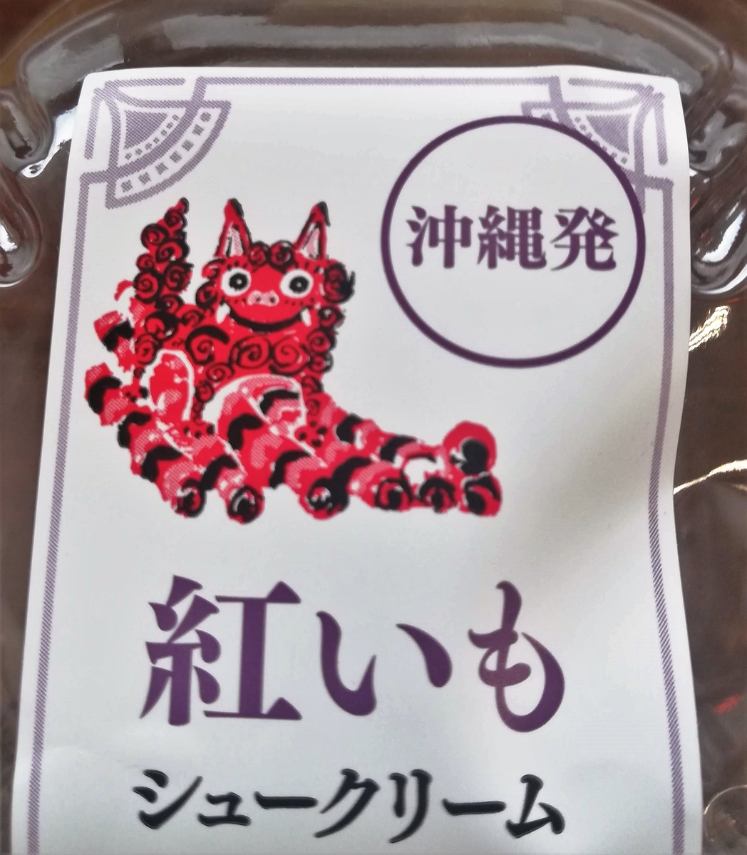 f:id:bungeling999:20190414163314j:plain