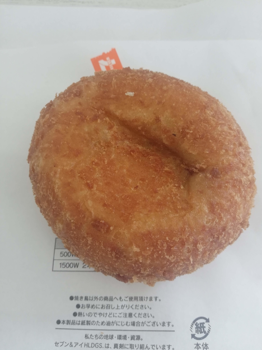 f:id:bungeling999:20190417202711j:plain f:id:bungeling999:20190417202711j:plain