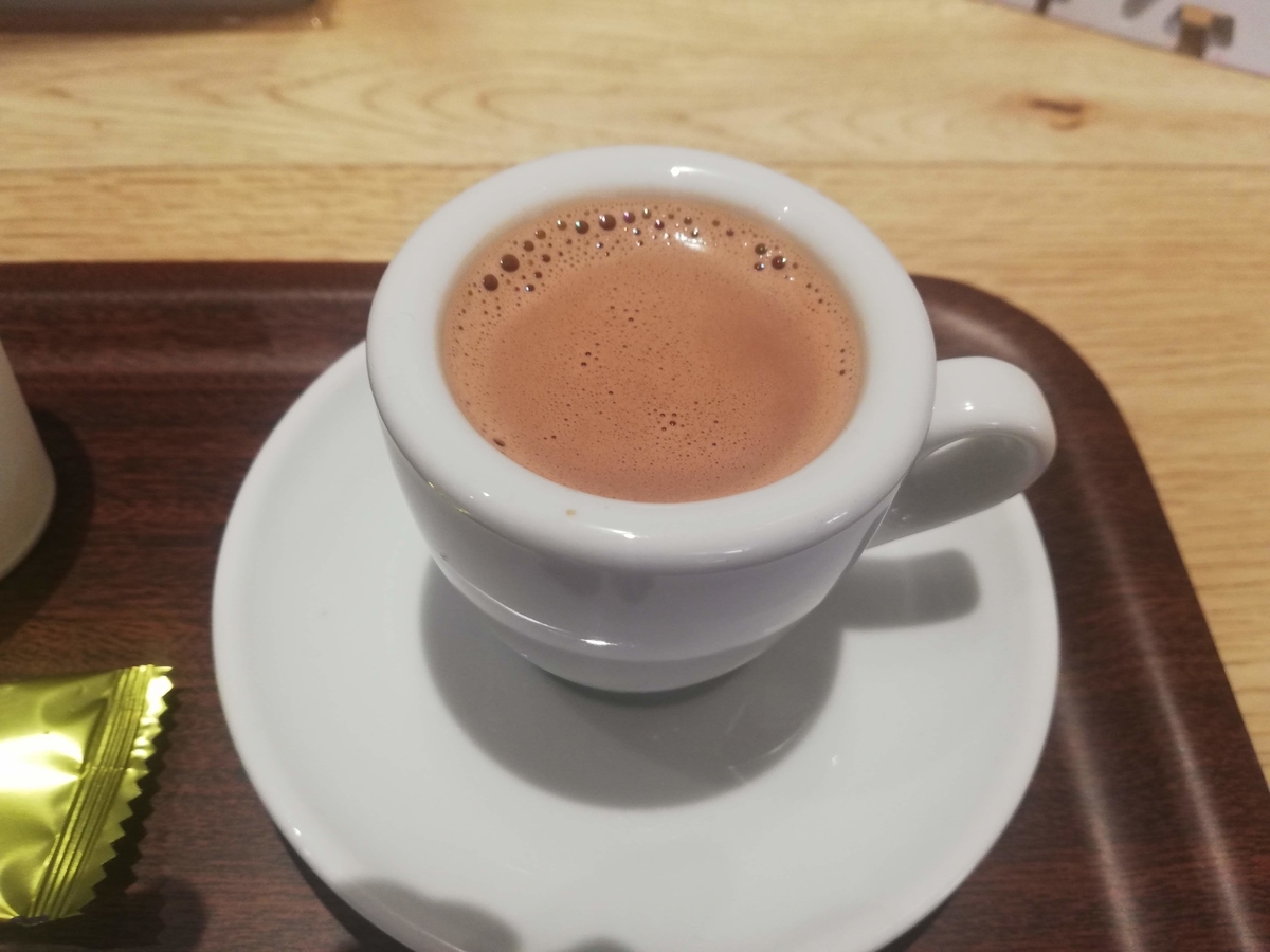 f:id:bungeling999:20190417205609j:plain f:id:bungeling999:20190417205609j:plain