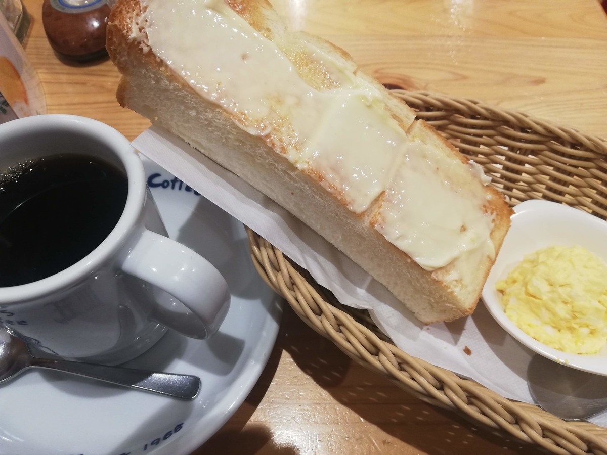 f:id:bungeling999:20190419115844j:plain