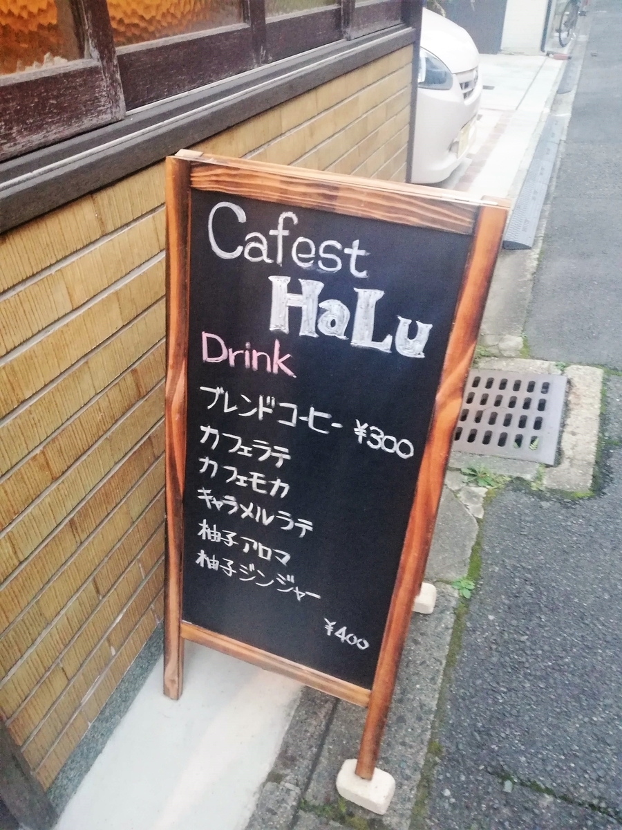 f:id:bungeling999:20190422102152j:plain