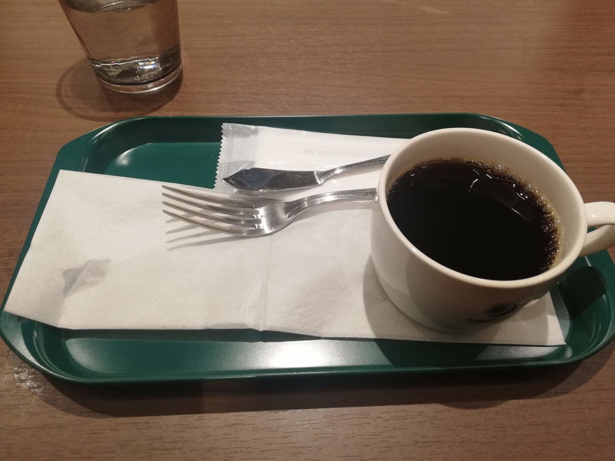 f:id:bungeling999:20190501194146j:plain