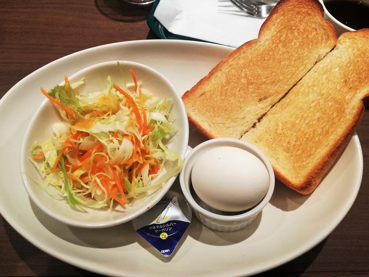 f:id:bungeling999:20190501194159j:plain