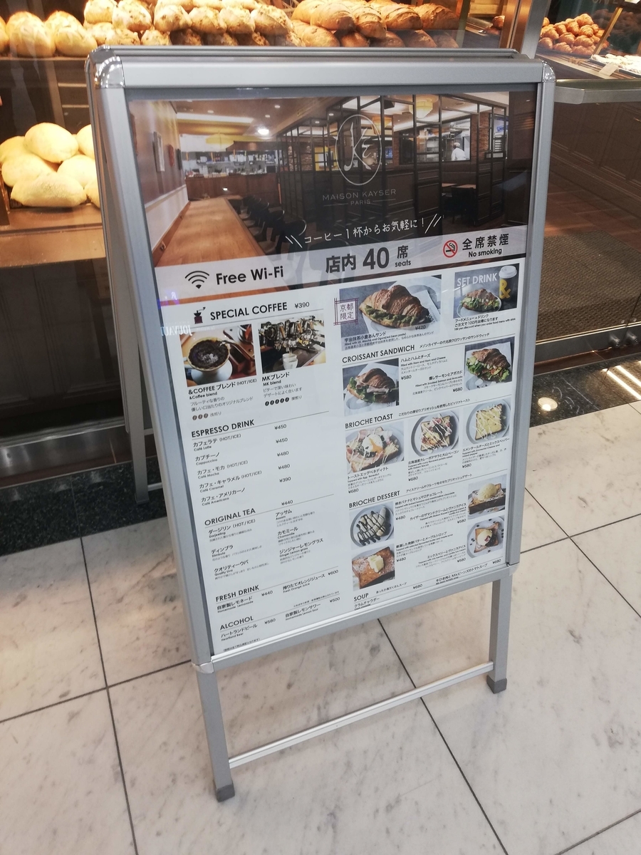 f:id:bungeling999:20190506181646j:plain