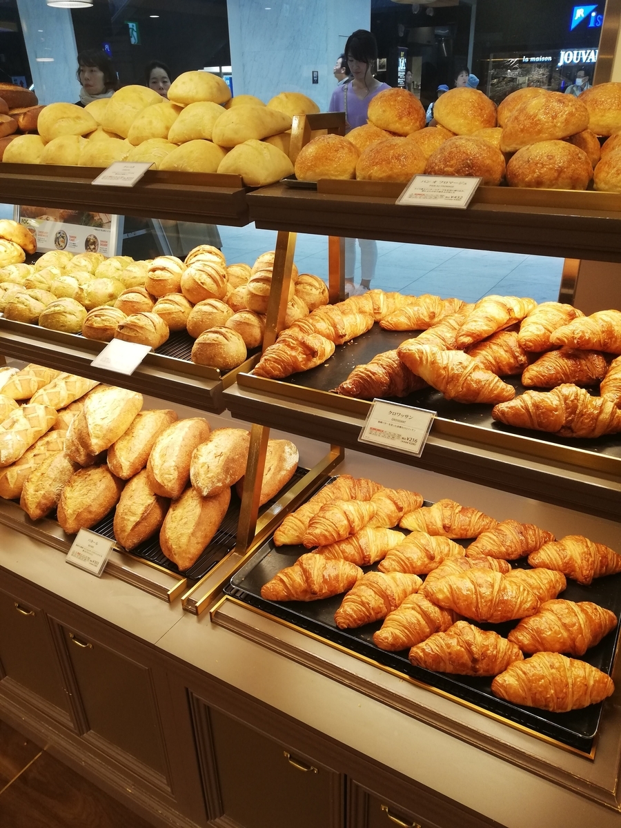 f:id:bungeling999:20190506181652j:plain