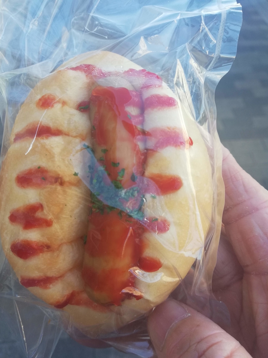 f:id:bungeling999:20190516224029j:plain