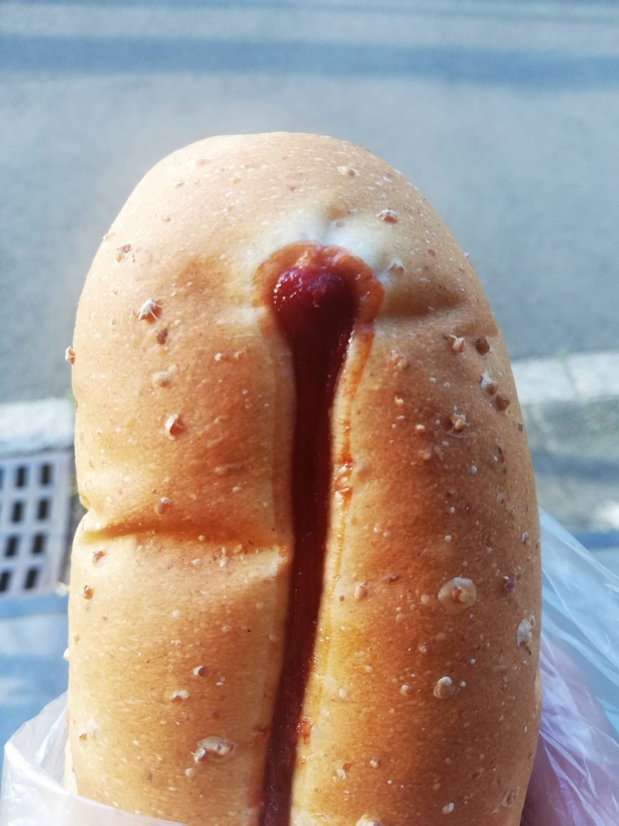 f:id:bungeling999:20190521231811j:plain