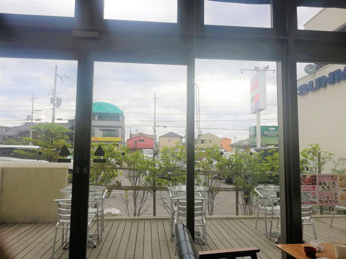 f:id:bungeling999:20190522161742j:plain f:id:bungeling999:20190522161742j:plain