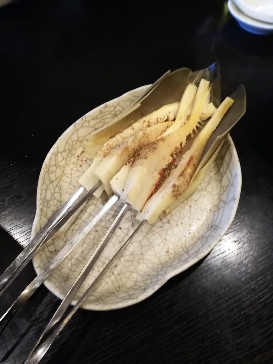 f:id:bungeling999:20190526105833j:plain