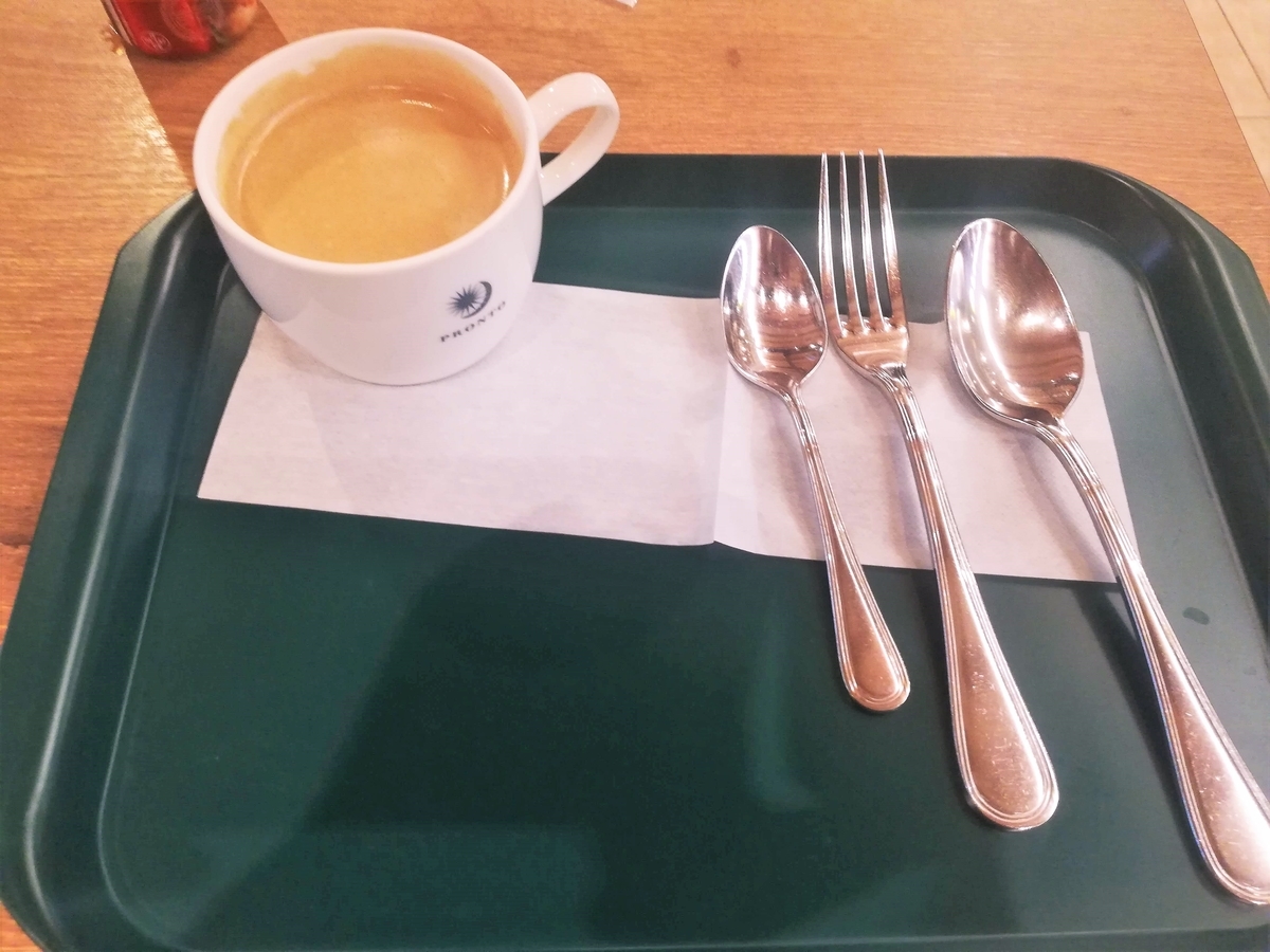 f:id:bungeling999:20190619175224j:plain f:id:bungeling999:20190619175224j:plain