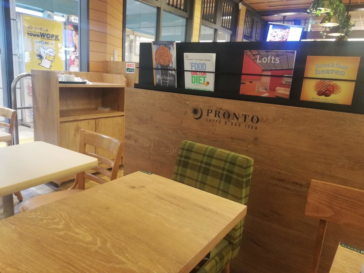 f:id:bungeling999:20190619175231j:plain f:id:bungeling999:20190619175231j:plain